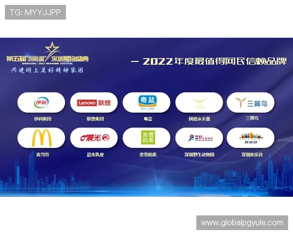 亚游国际ag安全稳定值得信赖的游戏平台推荐最新优惠活动全面解析