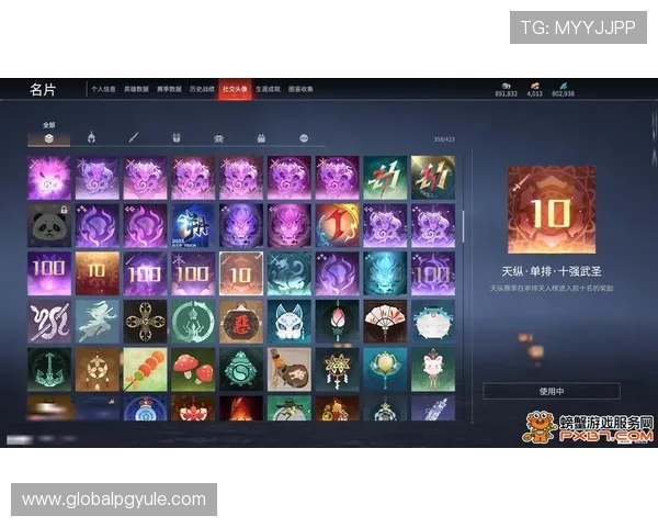 在AG币游国际官网上获取最新的游戏优惠信息，提升你的游戏体验与收益