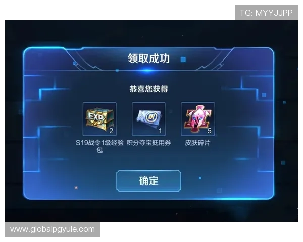 如何在ag旗舰厅app中快速提升积分水平获取更多奖励