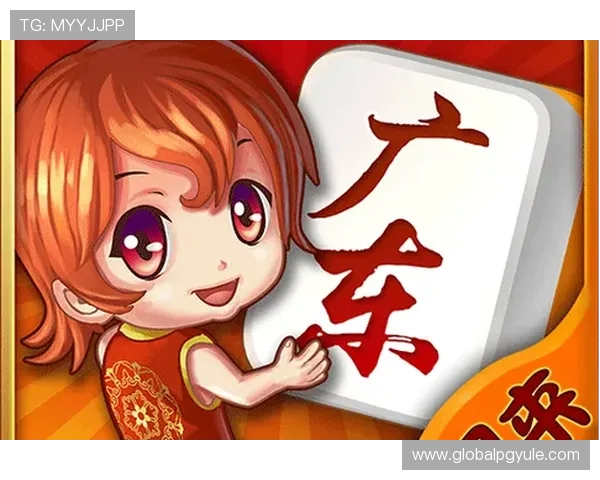 棋牌游戏爱好者必看：棋牌app大全下载最新热门推荐