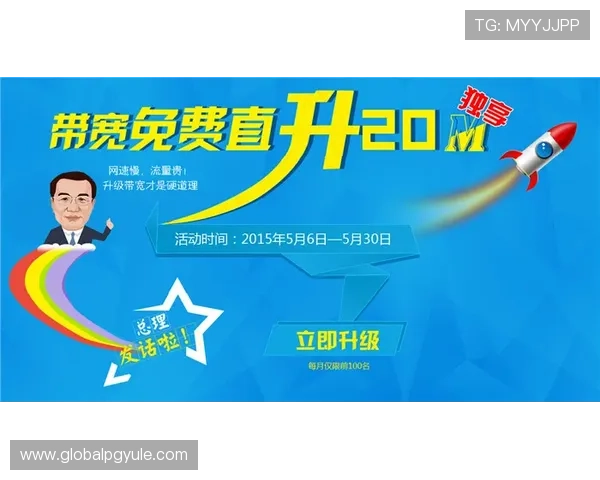 2024年ag贵宾厅登录入口全面升级，详细步骤让您快速进入尊享娱乐空间