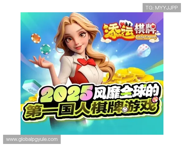 ag旗舰厅娱乐平台不断创新游戏内容，带来新鲜刺激的玩法，满足玩家不断变化的娱乐需求