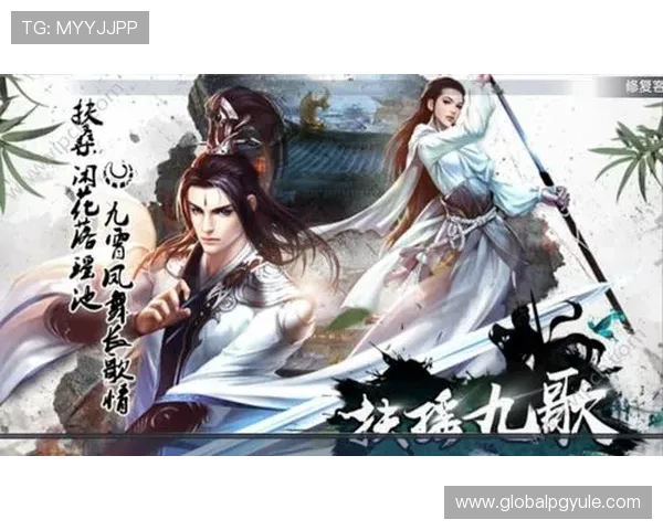 九游官方网页版支持多设备同步登录，随时随地畅享高品质手游乐趣与个性化定制服务