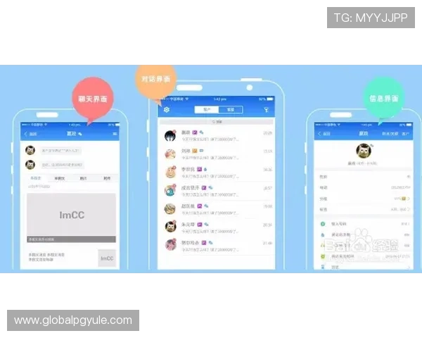 凯发游戏网址客服支持服务，全天候解答你的各种疑问