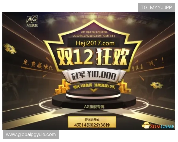 利来ag旗舰厅主页汇聚多款热门游戏，满足不同玩家的娱乐需求，开启精彩纷呈的线上游戏之旅