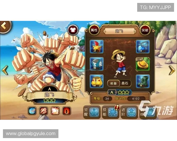 九游会真人游戏第一品牌助力玩家轻松赢取丰厚奖金的最佳选择 九游会真人游戏第一品牌助力玩家轻松赢取丰厚奖金的最佳选择