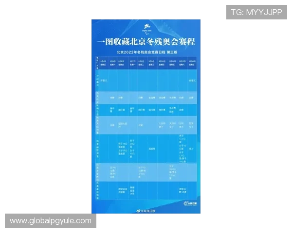 如何通过AG视讯官网首页优化提升网站排名，吸引更多玩家关注与注册的实用技巧