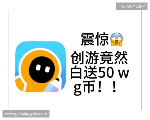 探索ag币游新玩法：打造安全稳定的虚拟货币游戏生态系统