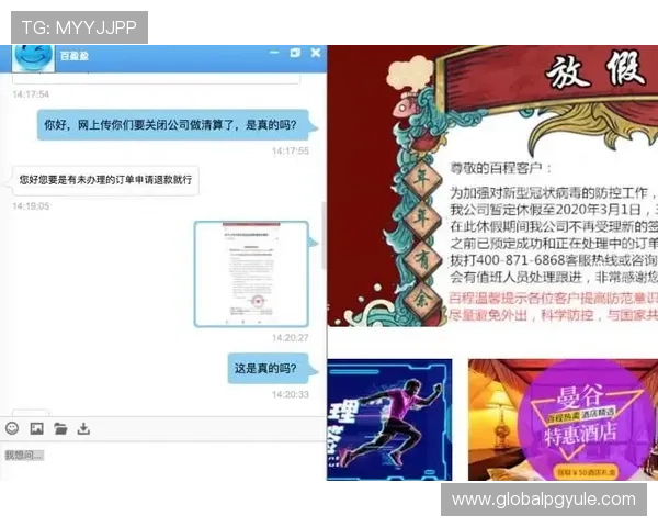 极速百家乐如何实现快速结算与高效运营，推动线上赌场行业持续健康发展