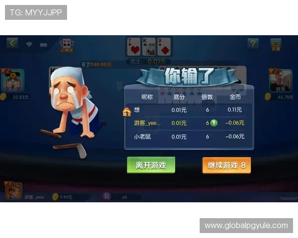ag旗舰厅是否靠谱：平台运营资质与合法性认证的重要性解析