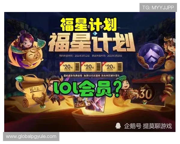 全面解析k8娱乐真人游戏的安全性与公平性保障措施，保障玩家权益