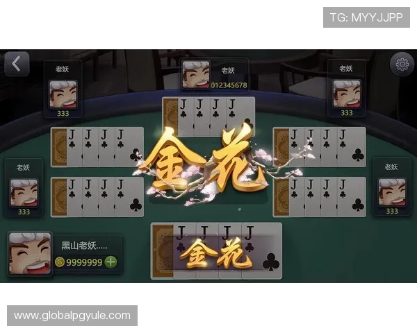 AG国际厅游戏最新玩法介绍让你轻松掌握高胜率技巧提升游戏体验 AG国际厅游戏最新玩法介绍让你轻松掌握高胜率技巧提升游戏体验