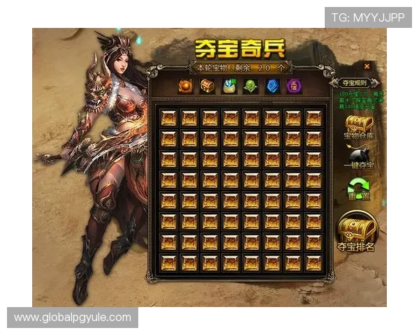 ag旗舰厅手机版app功能全面介绍，带您了解丰富的游戏玩法和便捷的操作体验