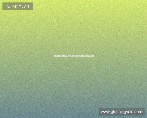 如何安全快速地下载和安装ag棋牌app下载,确保游戏体验流畅无忧 如何安全快速地下载和安装ag棋牌app下载,确保游戏体验流畅无忧