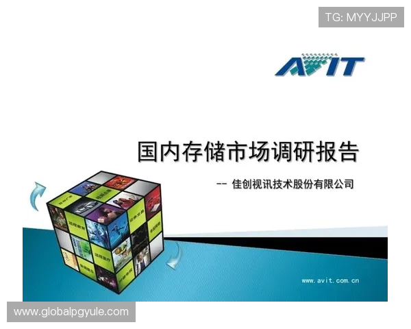 如何通过PA视讯官网集团平台实现高效的在线娱乐体验与收益提升
