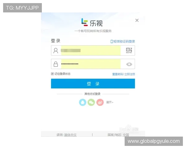 米兰体育真人版会员注册常见问题及解决方案详尽解答