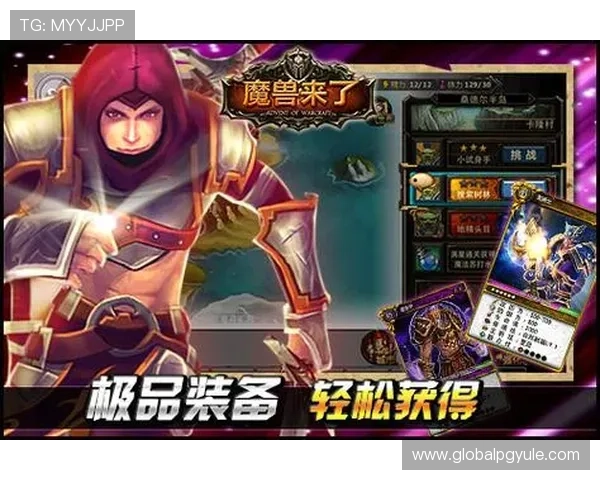 网上ag现金游戏玩法攻略及技巧分享助你轻松赢取丰厚奖励