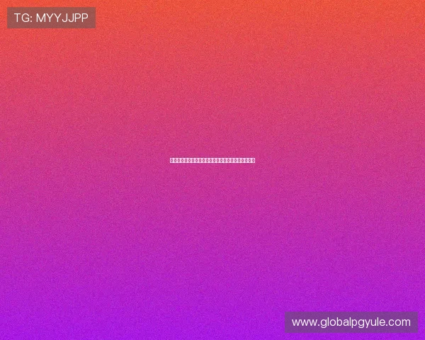 佛得角对乌拉圭比赛体彩投注规则详解及比赛预测分析 佛得角对乌拉圭比赛体彩投注规则详解及比赛预测分析