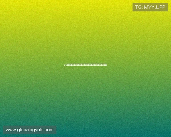 ag视讯娱乐助力打造沉浸式世界杯观赛环境提升用户粘性与互动率