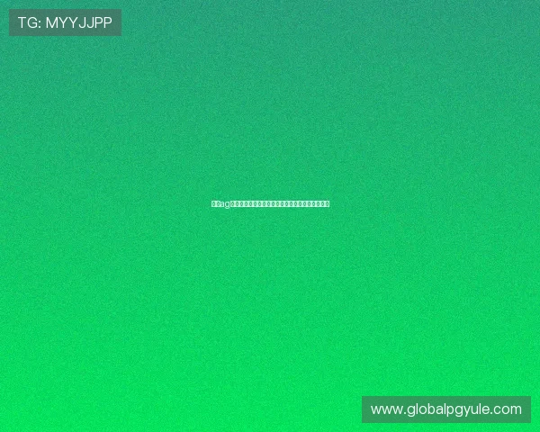 永利ag棋牌最新优惠活动全面解析助你轻松赢取丰厚奖励